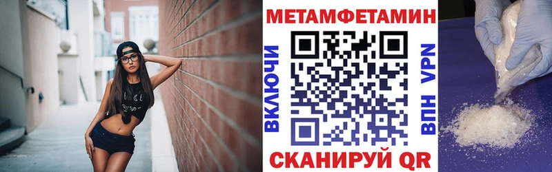 дарк нет формула даркнет сайт МЕГА как войти Заречный Амфетамин Розовый