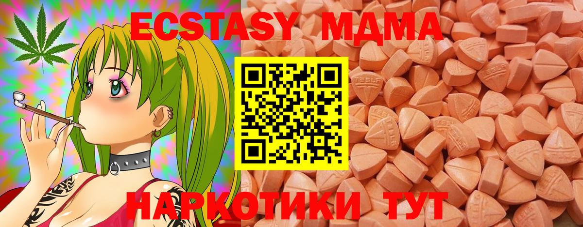 Гашиш Заречный
