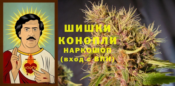 COCAINE Балабаново