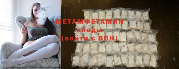 дистиллят марихуана Баксан