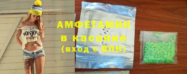 дистиллят марихуана Баксан