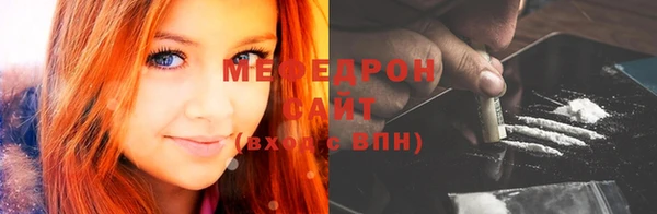 дистиллят марихуана Баксан