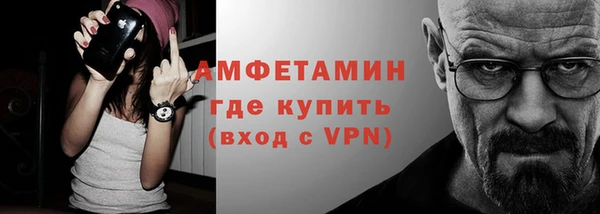 дистиллят марихуана Баксан
