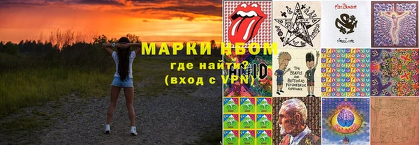 дистиллят марихуана Баксан