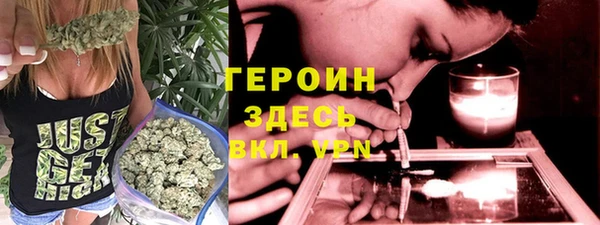 стаф Балахна