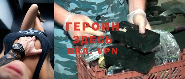 твердый Бикин