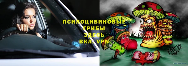 дистиллят марихуана Баксан