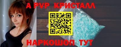 скорость Мариинск