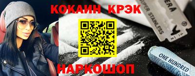 таблы Малоярославец
