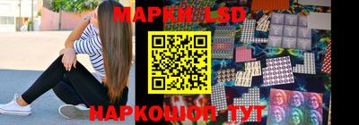 таблы Малоярославец