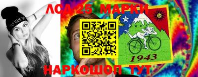 таблы Малоярославец