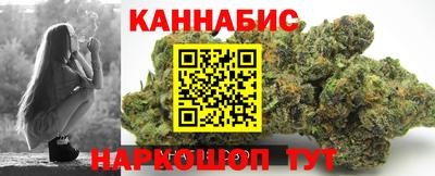 мдма Чапаевск