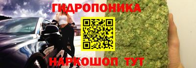 скорость Мариинск