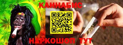 таблы Малоярославец