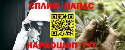 кристаллы Чебоксары