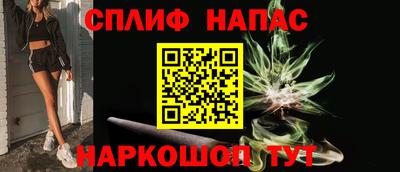 скорость Мариинск