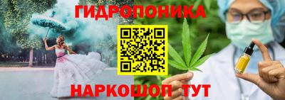 скорость Мариинск