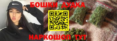 скорость Мариинск