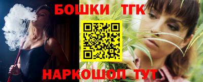 таблы Малоярославец