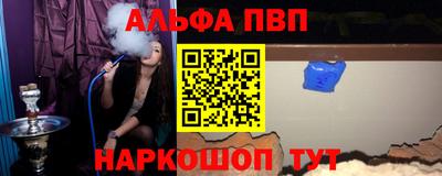 скорость Мариинск