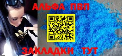 МДМА Чебаркуль