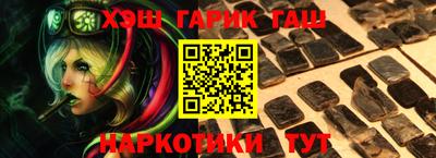 таблы Малоярославец