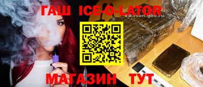 скорость Мариинск