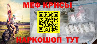 скорость Мариинск