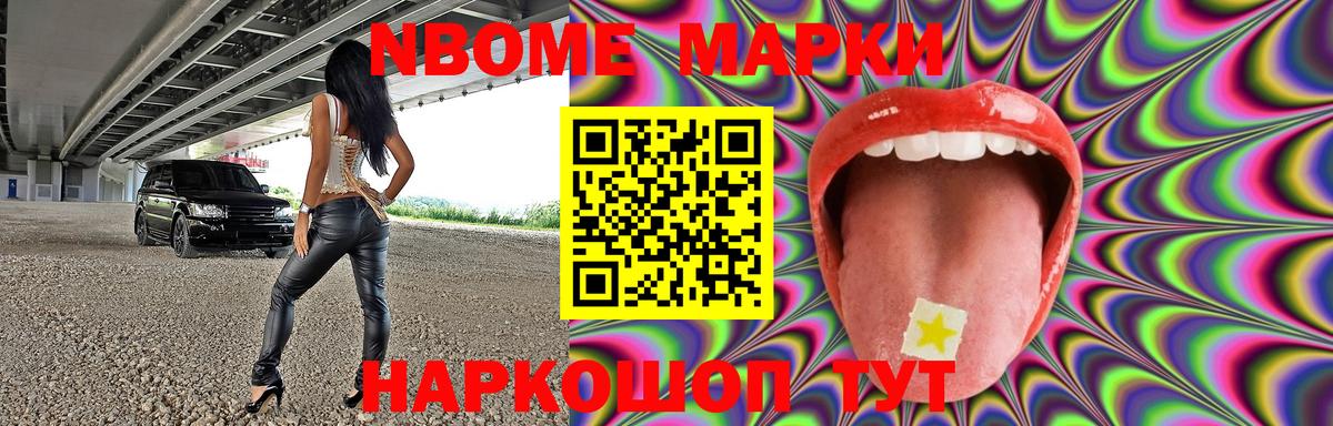 Заречный  LSD-25 экстази ecstasy  Лсд 25 экстази кислота  Вход с VPN 
